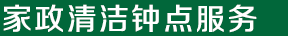 桂林市文翔网络科技有限公司